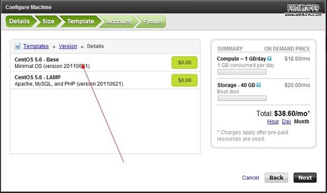 QQ��ͼ20111220185518