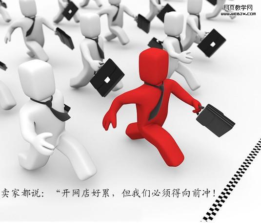 �������۵����Ǳ�����ǰ��