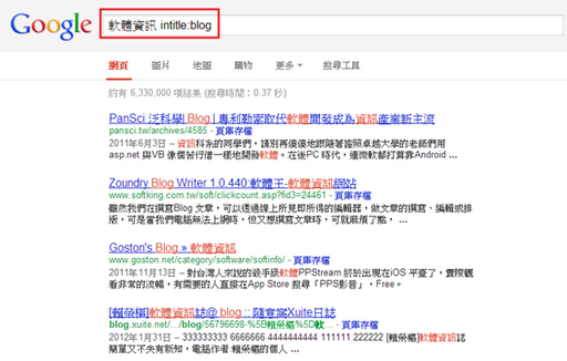 [��ѧ] ����Google ��Ѱ����߹���Ч�ʣ� ����Google ��Ѱ������ɴ󹫿���