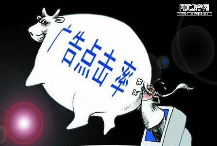 5���辯��������������PPC��ٹ��