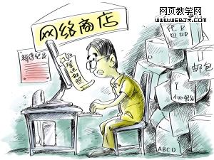 ���Ͽ���