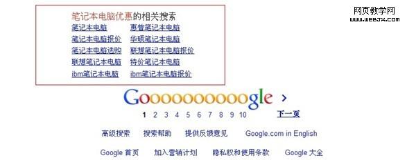 �����վ������֪������ؼ��ּ���