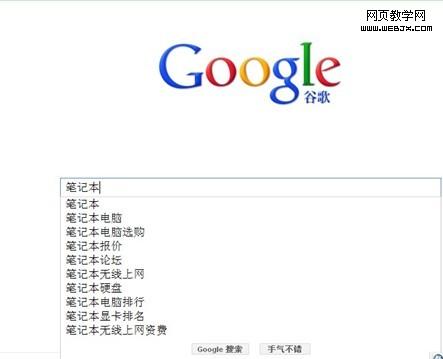 �����վ������֪������ؼ��ּ���