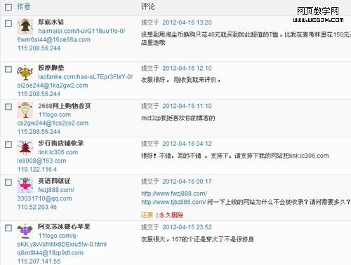 ˣ��åʽ�����ƹ�