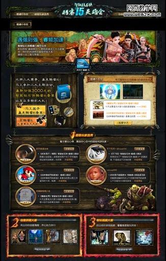 ��½ҳ��Landing Page��