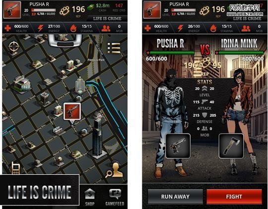 2012���ƶ��罻10������