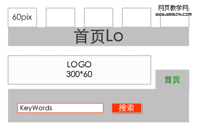 �ڸ߱����߿�ͼ�н���դ��ϵͳ