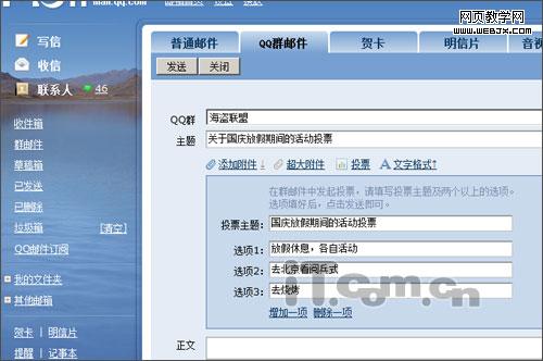 ����Google���Լ�����վ����ͶƱ����