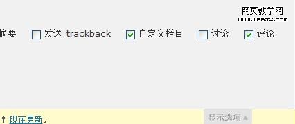 �Զ�����Ŀʹ�����