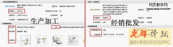 ������������������Ի���Ϣ�ĵ�����