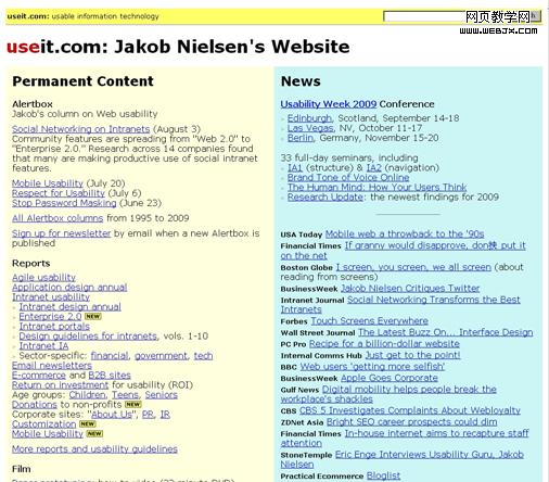 û�е���������վ