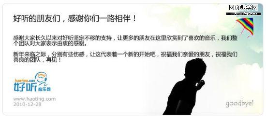 �������������йر�