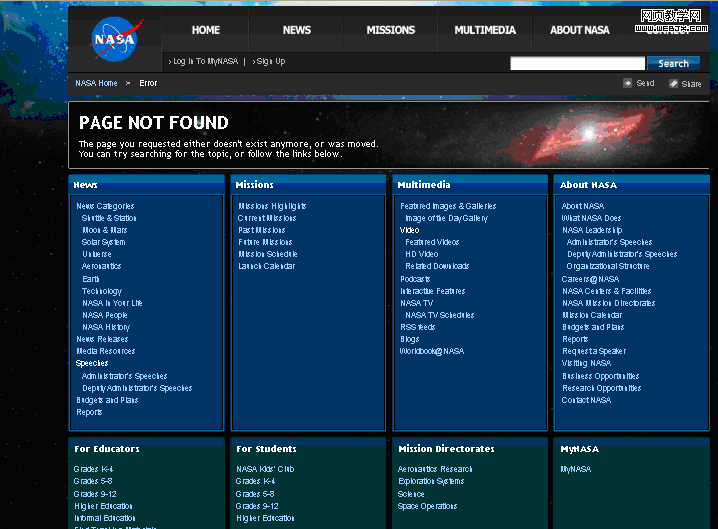 nasa404 page