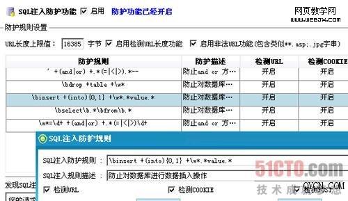 ���ٲ���ȫ�����CC����