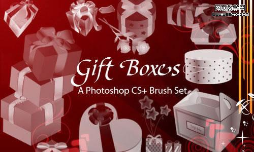 Gift-boxes-1-christmas | ʥ���������Դ���ռ�����������ˢ��ʸ����ͼ�������