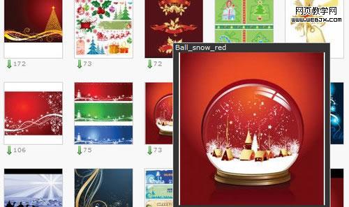 Vector-stock-christmas | ʥ���������Դ���ռ�����������ˢ��ʸ����ͼ�������