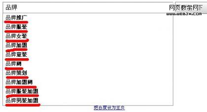 �й��Ѿ�����Ʒ��ʱ����վ����׼��������