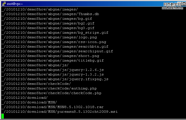 ÷����-VPS��ѧ-rsync SSH�����Զ�ͬ������
