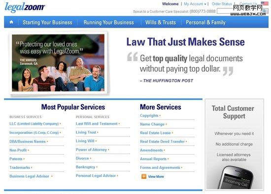 LegalZoom����ʦ�������ġ�������ģʽ��