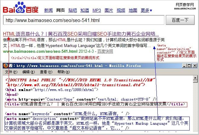 �����������ǩ������������������ҳ��չʾ