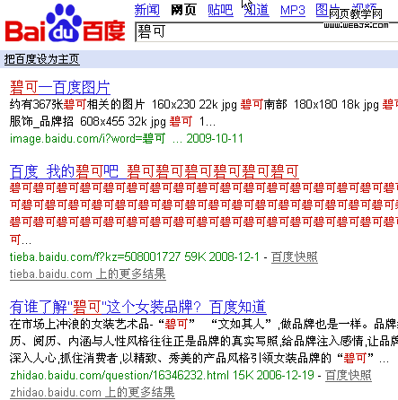 �ٶ��������