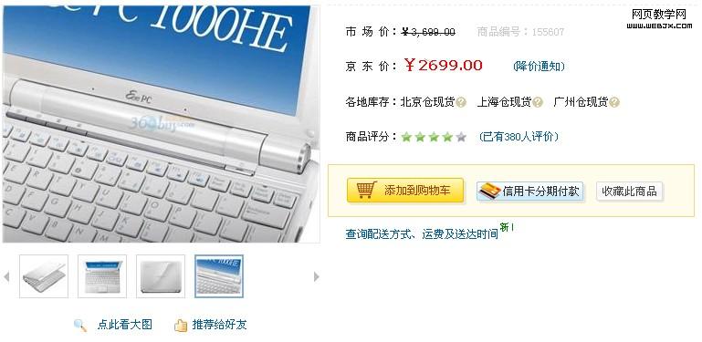 ����鿴ԭʼ�ߴ�