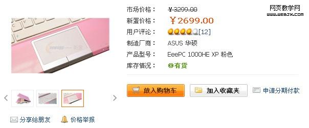 ����鿴ԭʼ�ߴ�