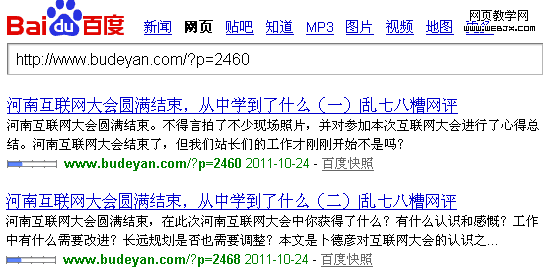 �ٶ�����robots.txt����