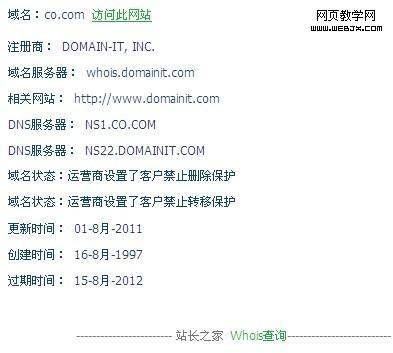 ���������Co.com������ ��ֵ�򳬰�������