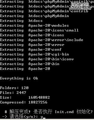 ���ػ����ͼʾ2