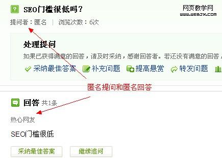 �������ʺ������ش�