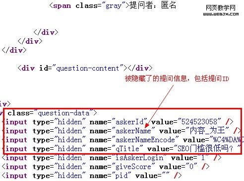 �������ʵ�ID��Ϣ