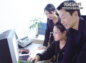 �ݸ���������ҵ���ڸ�˿������