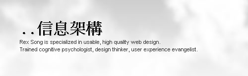 ��Ϣ�ܹ�ר��ҳ���ͼ