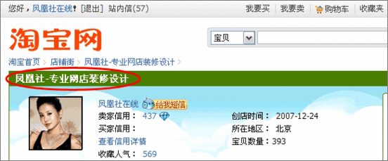 ����Ǯһ��װ�޺�����ϵ��֮һ������