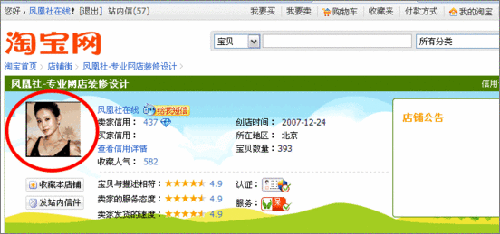 ����Ǯһ��װ�޺�����ϵ��֮�������