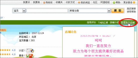 ����Ǯһ��װ�޺�����ϵ��֮�������