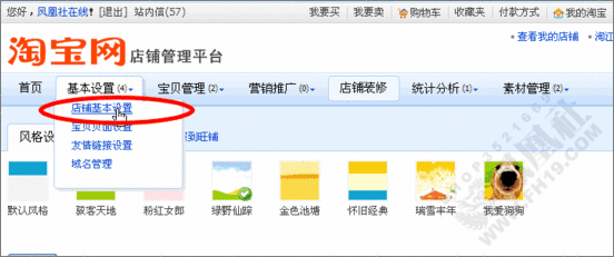 ����Ǯһ��װ�޺�����ϵ��֮�������