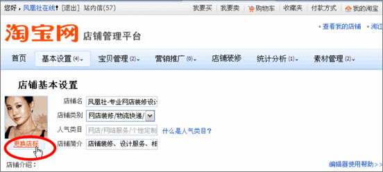 ����Ǯһ��װ�޺�����ϵ��֮�������