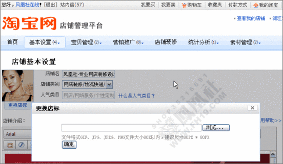 ����Ǯһ��װ�޺�����ϵ��֮�������