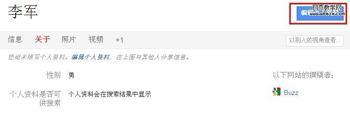 �༭��������