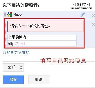 ��д��վ��Ϣ