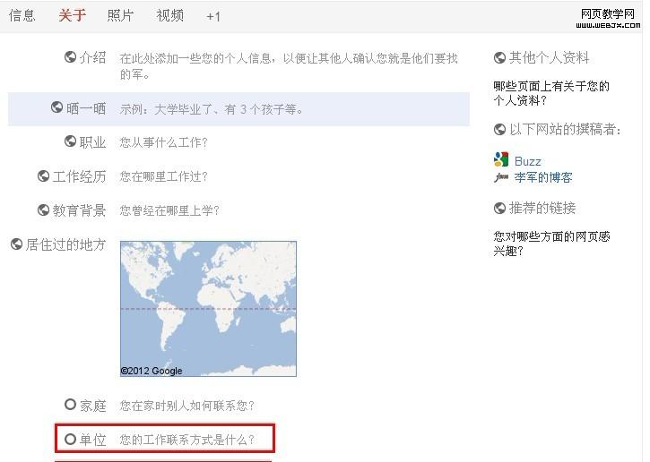 ����м��²��ġ���λ��