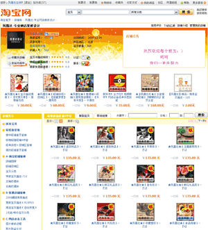 ����Ǯһ��װ�޺�����֮�����������