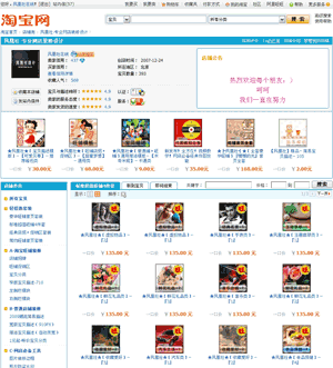 ����Ǯһ��װ�޺�����֮�����������