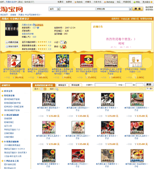 ����Ǯһ��װ�޺�����֮�����������