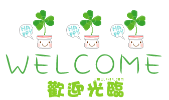 ����Ǯһ��װ�޺�����֮�ģ����̹���