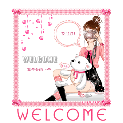 ����Ǯһ��װ�޺�����֮�ģ����̹���