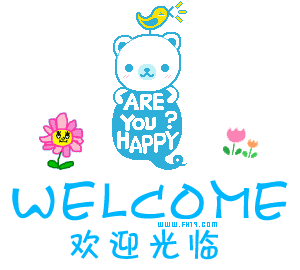 ����Ǯһ��װ�޺�����֮�ģ����̹���