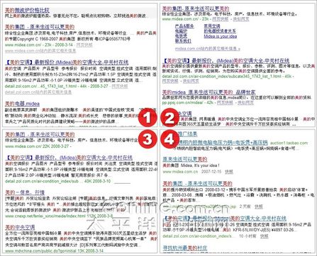 4������������վ�������ܱ�ƴ